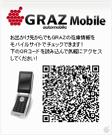 äǤΥ顼ĥȥӡ߸˾Ϥ