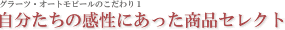 ݥ륷ż֤Υ顼ġȥӡΤ1