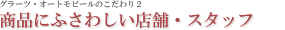 ݥ륷ż֤Υ顼ġȥӡΤ3