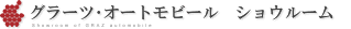 ݥ륷ż֤Υ顼ġȥӡΥ祦롼